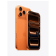 iPhone 17 Pro Max 256GB