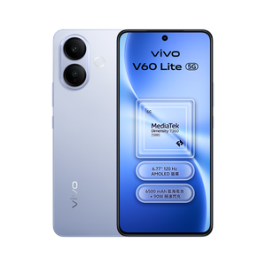 Vivo V60 Lite 5G 256GB Dual Sim - Blue