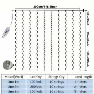 USB Powered Curtain Lights with Remote Control 3 X 3M RGB multicolor - New product image 2