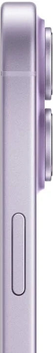 Apple iPhone 17 - New